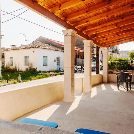 Koul House