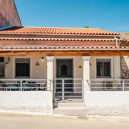 아파트 Koul House *